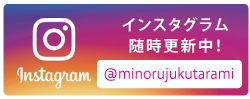 みのる塾instagram